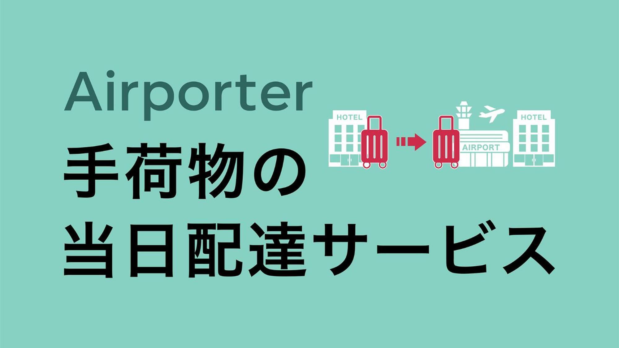 Toyoko Inn Osaka Honmachi No1 Экстерьер фото