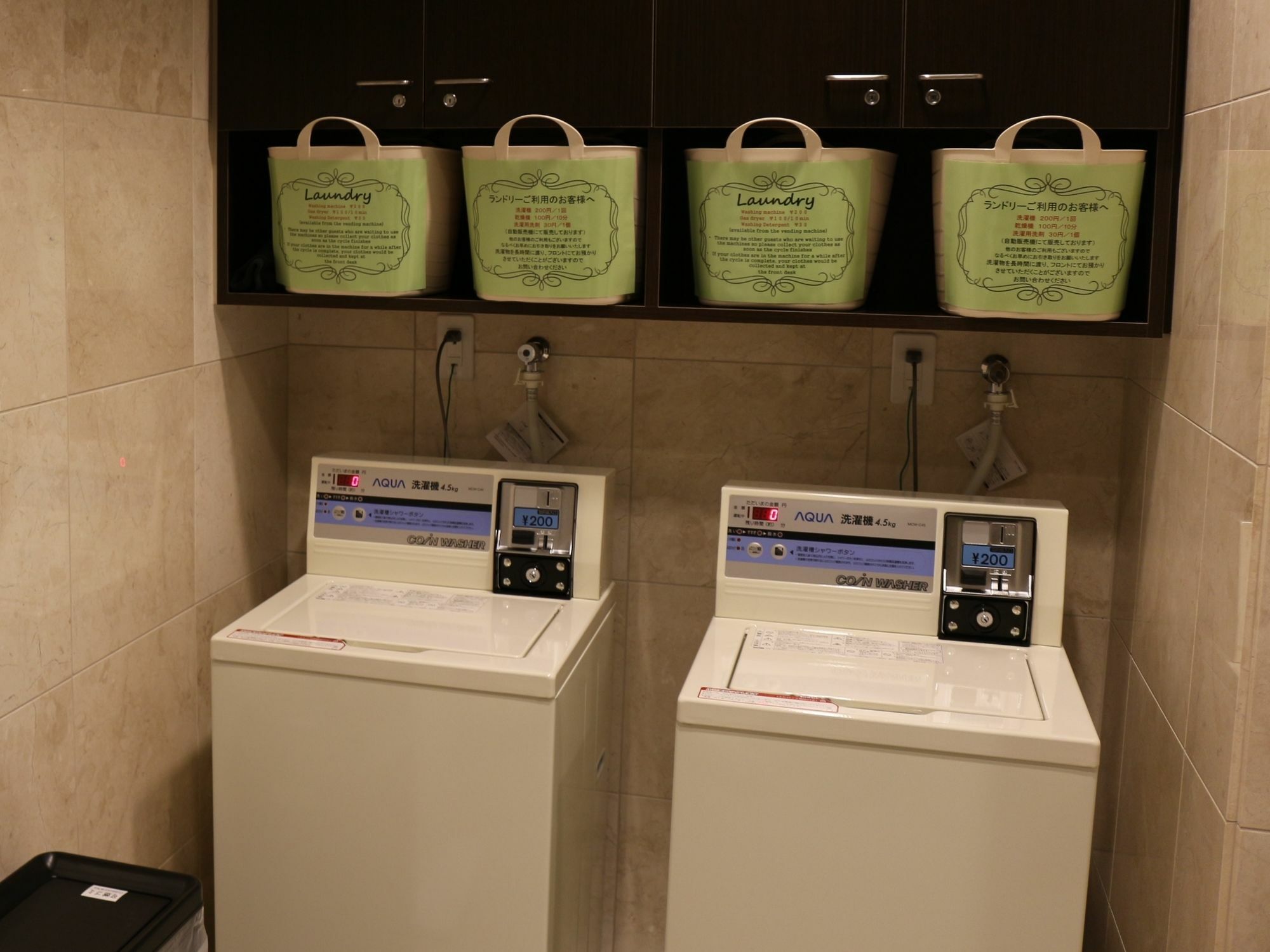 Toyoko Inn Osaka Honmachi No1 Экстерьер фото